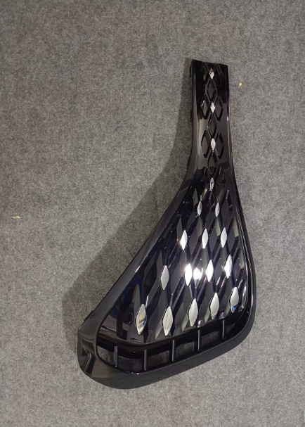 Id 6 Crozz Front Fog Light Frame Trim Panel 12g854661/662
