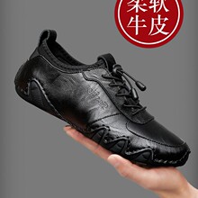 ̎�����uβ�Γ�©���＾��͸��r��46��a����Ь�±ȽY�鳱Ь