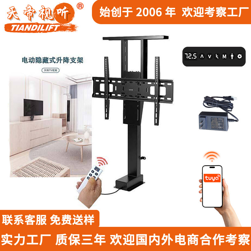 Smart Stand