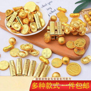 �ɿ�֬�����l��Ԫ�������ɿ����[���۹����Ŵ������b[������