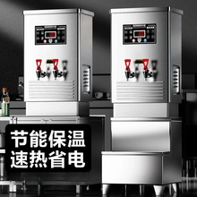 ȫ�Ԅ�늟��_ˮ�����ß�ˮ���_ˮ�C����܇�g���ˮ���^�V�_ˮ��t