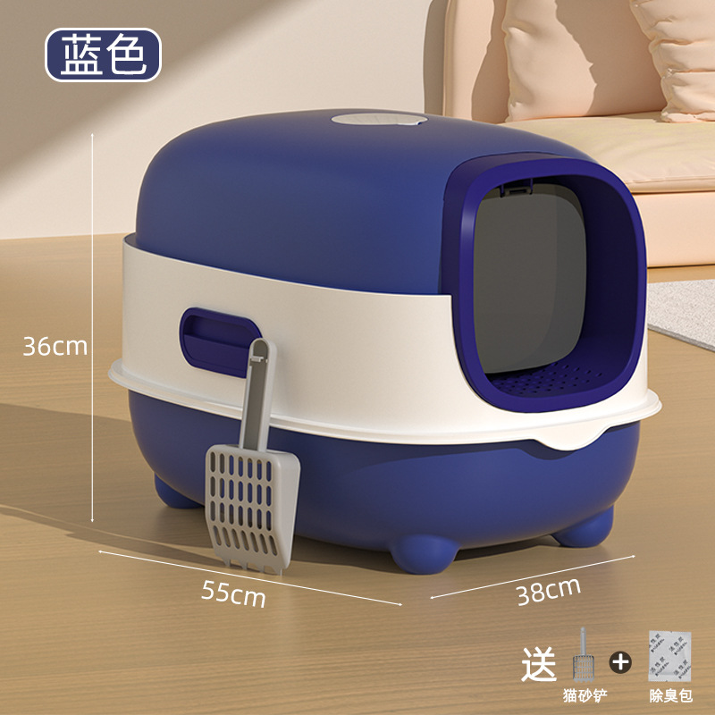 Ultra-grande esterilización ultravioleta desodorizante lavabo abierto totalmente cerrado inodoro de gato de doble propósito explosión transfronteriza