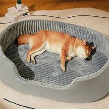 A 48465 Washable Double Sided Pet Bed ��ů������ �羳ŷ����