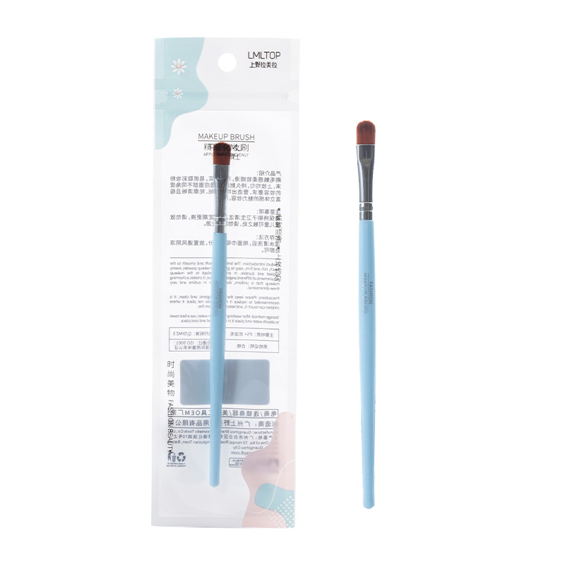 Brocha de maquillaje LMLTOP en paquete individual, brocha para polvos sueltos, brocha para sombras de ojos, brocha para rubor, herramientas de maquillaje portátiles al por mayor