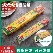�Ӻ�決��������X�X�a���� �N���͏d�������՚�ը偻����a��