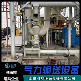 鼓风机;其他输送设备;加料机