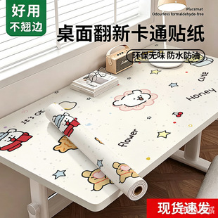 �W�����淭���b�ͨ�N���Ӻ���ճ��ˮ���۠������᠝���ڳ��N
