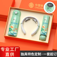 中秋節のお土産、会社の記念品、マッサージ器具セット、従業員向けの実用的なカスタマイズギフト、ビジネス記念品