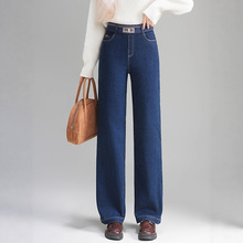 女士直筒阔腿冬季妈妈棉裤子女款2026新款爆加绒加厚高腰牛仔裤