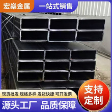 ���ع�500*250*8-10 500*200 450*400��� ���ι�Q235BQ355B����