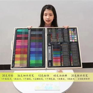 180 Wooden Box Watercolor Pen Painting Gift Box Safe, Non-Toxic and Washable Primary School Students' Colored Lead Crayons and Powder Cake Set