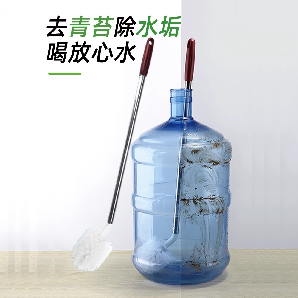 水桶刷洗桶刷子纯净矿泉水饮水机桶清洁刷全位家用水桶刷清洗刷
