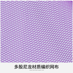 Factory direct supply of encrypted mesh butterfly catching dragonfly net bamboo pole children copy net wholesale water toys children fishing net