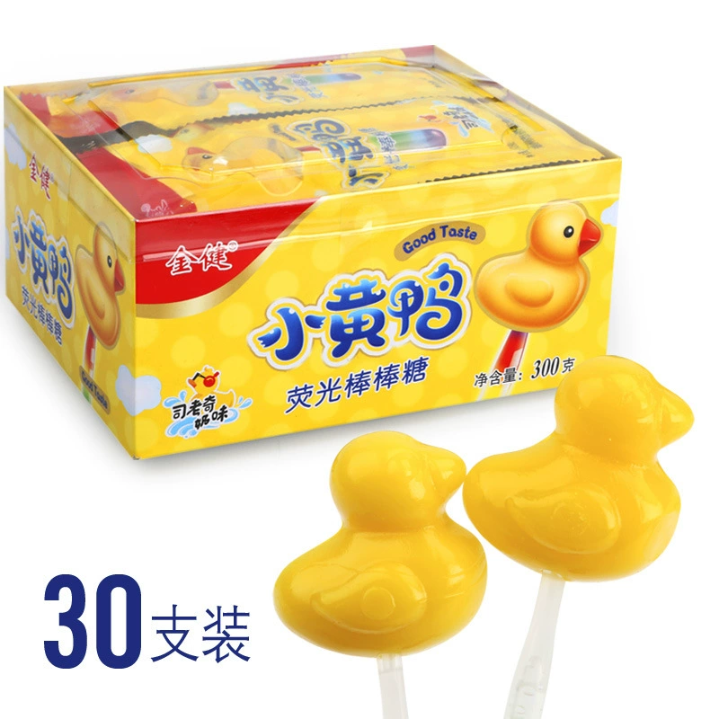 Милая и забавная маленькая желтая утка на палочке, лакомство для студентов, подарок на день рождения, закуска, коробка из 30 упаковок, детские конфеты.