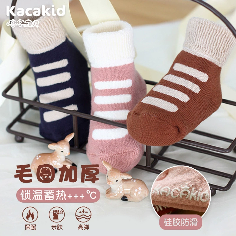 Хлопковые теплые хлопковые носки, осенне-зимние толстые оборотные носки для мальчиков и девочек, корейские детские носки с героями мультфильмов оптом