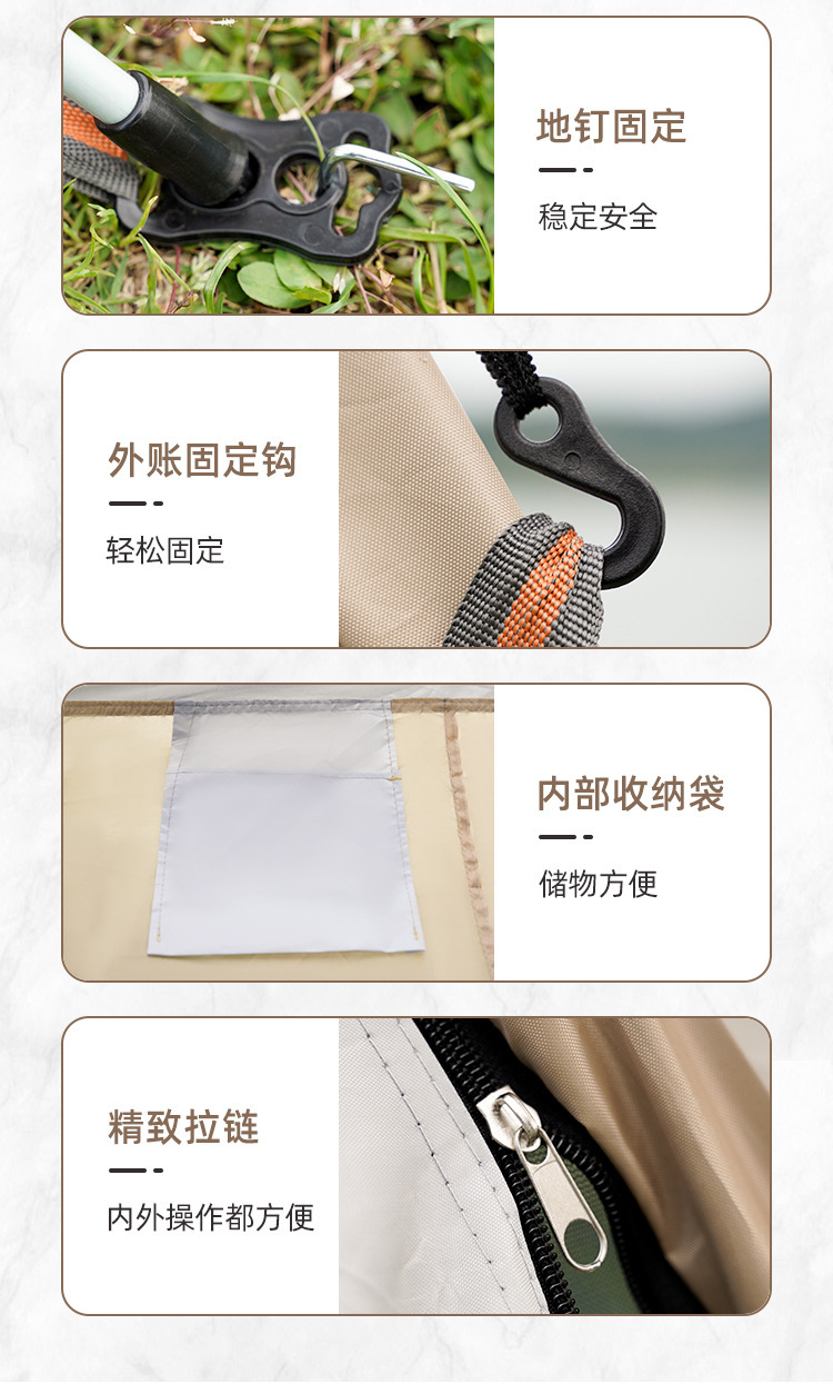 详情页改_12.jpg