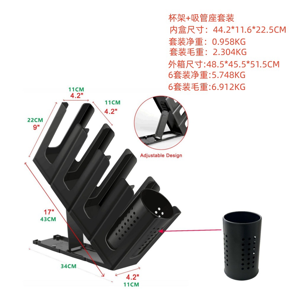 Black glass holder, straw