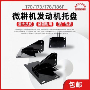 ΢���C����l�әC�бP֧��168F170F173F178F186F�����Ͱl�әC�бP