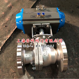 �y�T�S�� Q641F-16CDN50 ���ܛ�ܷ⎧�������y ���O���Д��y