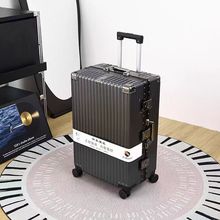 拉杆箱铝框商务20寸登机旅行箱男女万向轮结实耐用24寸密码行李箱