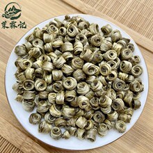新茶茉莉花茶袖珍双小环横县厂家散装女儿环玉环批发横县茉莉花茶