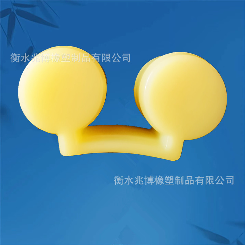 厂家供应YOXpu聚氨酯梅花垫分体聚氨