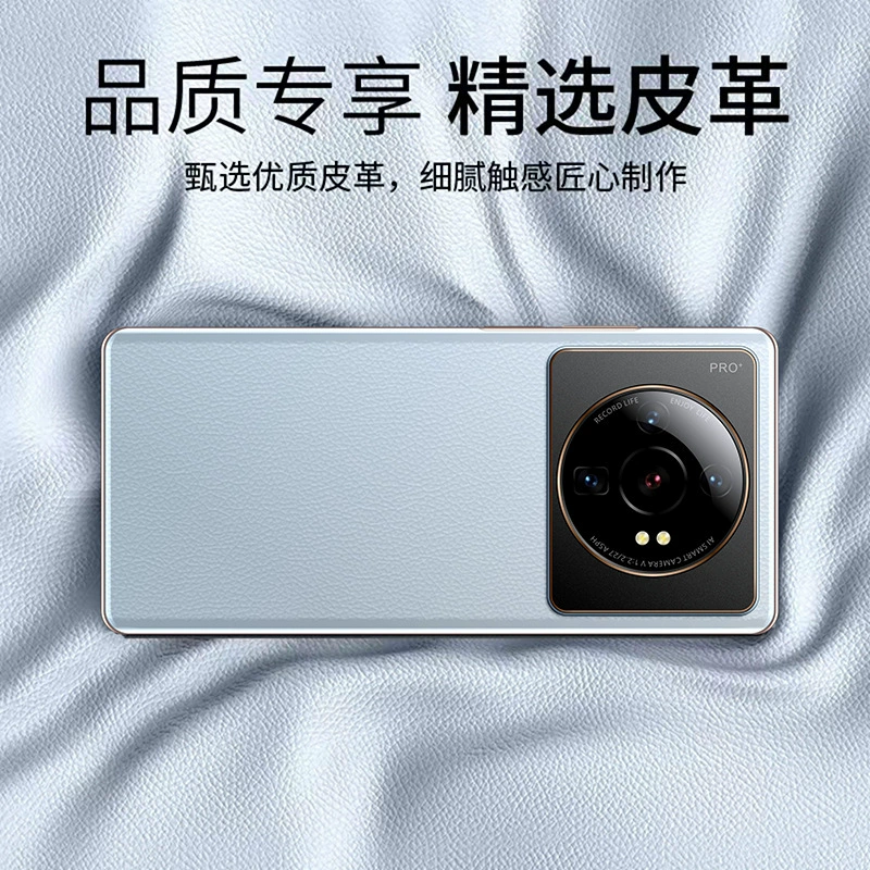 Smartphone X70, 5G, 48MP Camera, Leather Back, Multiple Memory Options (8–512 GB)