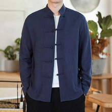 2024中式秋季盘扣唐装衬衫复古休闲大码居士服长袖中式风男装百搭