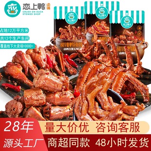 �S��ֱ�N���l�����������������i�����������������e��ʳ��؛�uζ
