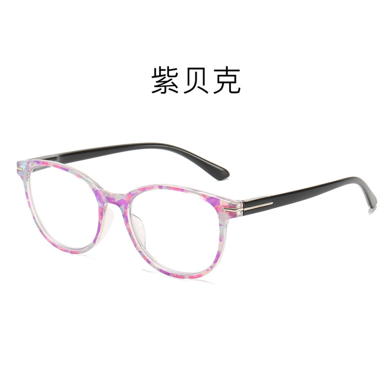 メーカー貝殻紙抗青色光老眼鏡女性のファッショナブルで快適な老眼鏡高精細スプリング脚高齢者メガネ卸売|undefined