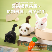 ��ͨ����ͬ��uβ�͂}��؈ë�q��߹����Ȍ�С������ż�l�l���