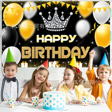 2024��羳�¿����ձ������ڽ�ϵ���ʯ���ښ���������նY���b�