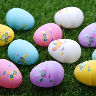 Cross-Border 6cm Easter Painted Eggs Kidsren's Gashapon Printed Eggs Plastic Opening Holiday Party Decoration Set