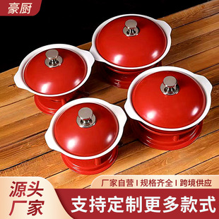 Household Commercial Small Hot Pot Alcohol Copper Pot Thickened Alcohol Stove Small Pot Portable Stewed Cuisine Copper Pot Self-service Small Hot Pot