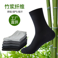 �羳�m���д��ļ�����͸����Ͳ�m�＾�̄շ��񺆼s���w�S��ɫ���m