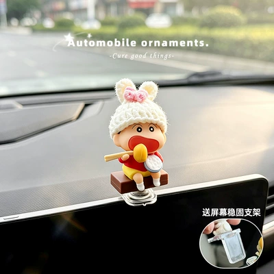 Car ornaments screen decoration creative gift - rotatable-ganfan-xiaoxin-rabbit-hat-comes-with-an-l-shaped-base-adhesive-stickers