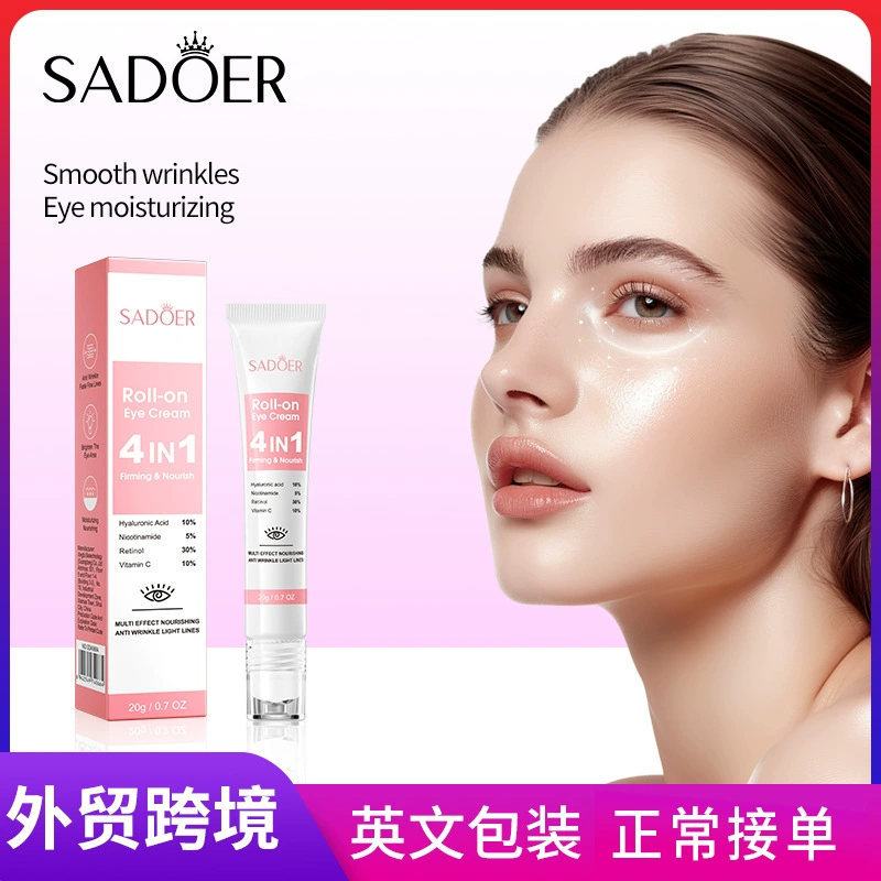 Полный английский SADOER четыре в одном