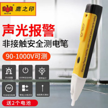 ӥ֮ӡ ๦ܼôԸӦԵ ά޲