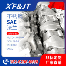 ���P�SAE���mAFABϵ��SAE���m/JB/ZQ4187-2006�ڏ������ݼy