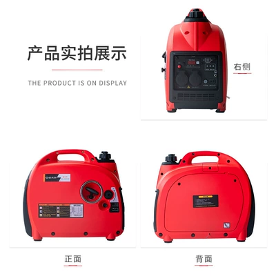 Trucks 2Kw Kilowatt Gasoline Small – Avtomobil generatorları