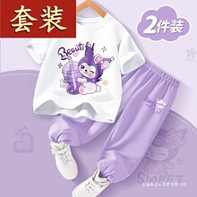 �����ױ��z����ѝŮͯ���bt��2026�¿����Ůͯ�ļ��¿�������b