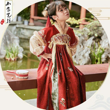 2025�궬�¿�h��Ůͯ�Ї��L�Ӻ��������������B��ȹ�^�괩ȹ��