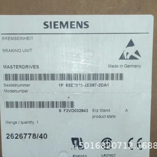 Siemens 6SE7023-2ES87-2DA1 20kw brake unit postage physical bargain