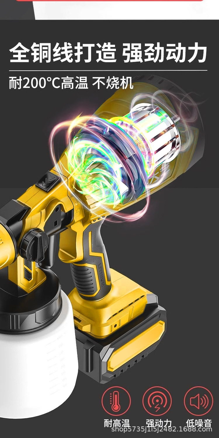 未标题-1_08.jpg?x-oss-process=image/format,png