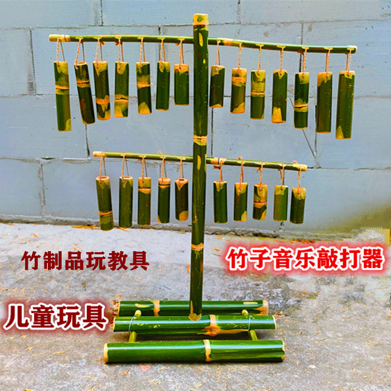 1 music percussion device [width 80 cm * height 100 cm] ✓✓