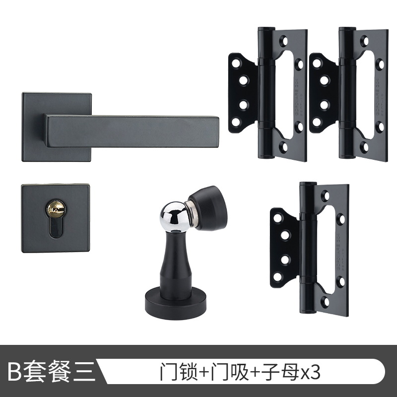 Cerradura de la puerta del Hogar Universal mudo cerradura de la puerta interior manija de la puerta hardware de la puerta de acero inoxidable dormitorio cerradura de la puerta dividida