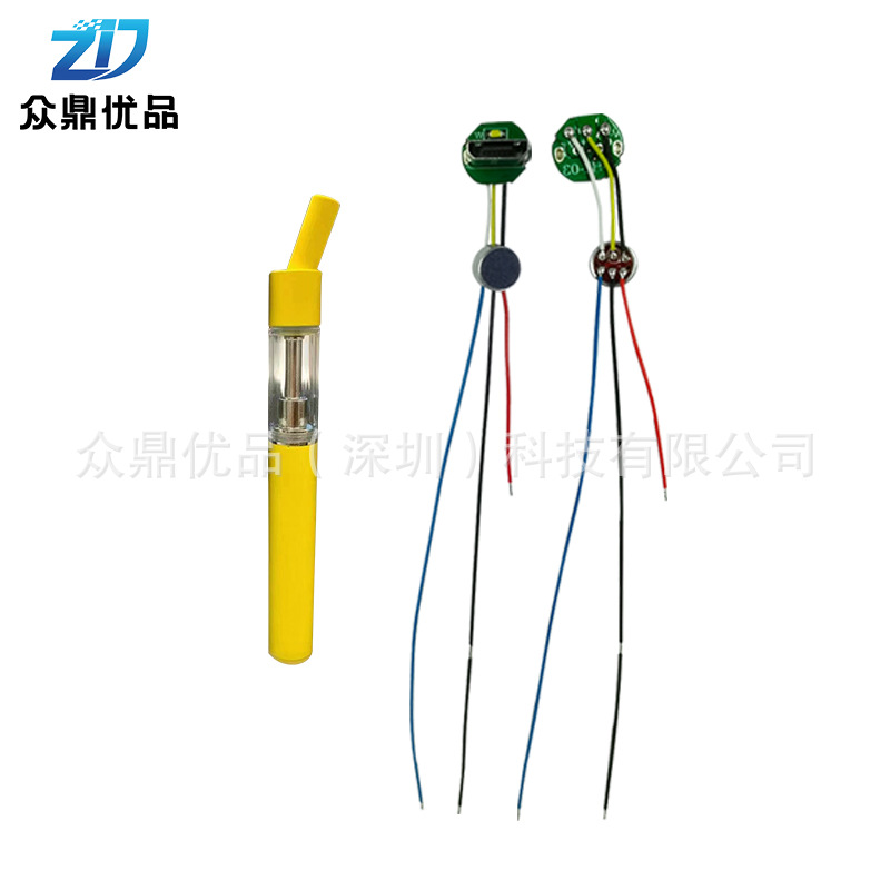 CBD系列小蜜蜂款PCBA方案板