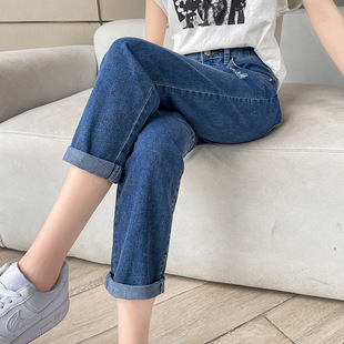 Real Shot of Summer New Elastic Plus-Size Ripped Harem Pants 100kg for Women with Wide Hips and Thick Thighs, Cropped Jeans