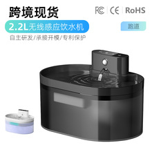 2.2L�o���Б������ˮ�C؈���ˮ���E�Aˮѭ�h�^�V��ˮС��ˮ��