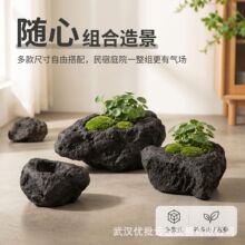 ��ʯ�^����ˮ������Ҏ�t����ˮ�Bˮ�ɻ��Gֲ���Ի����b�Ʒ�[��